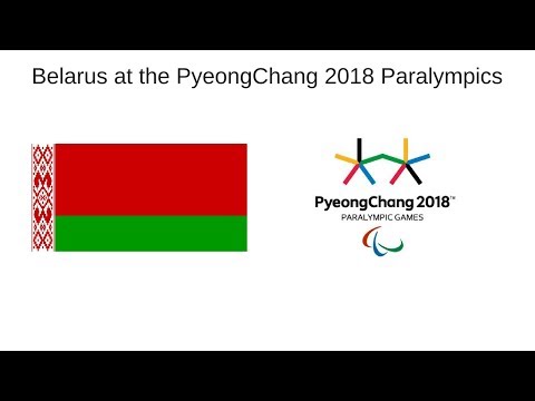Belarus at the PyeongChang 2018 Paralympics