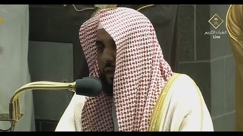 عشائية بديعة لا مثيل لها من سورة فاطر للشيخ عبدالله الجهني 27 شوال 1442هـ
