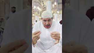 لمن يعاني من أقاربك علاج السكر نهائيا