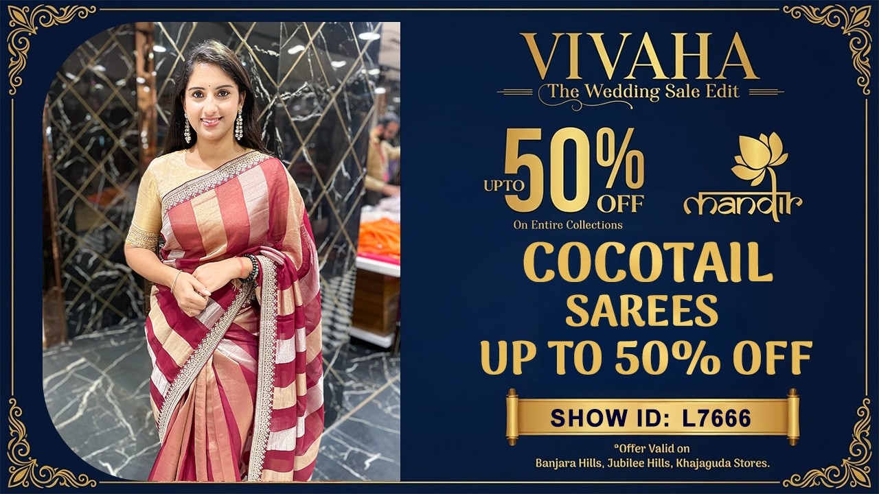 Vivaha Wedding Sale : Cocktail Sarees - UPTO 50% OFF | 733 733 7000 | Brand Mandir Sarees LIVE