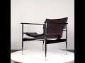 Sling Lounge Chair by Charles Pollock Sling Lounge Chair by Charles Pollock