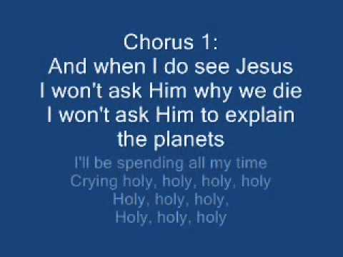 V.ROSE-CRY HOLY LYRICS