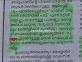 vellapally