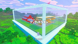 【コラボ】ゼロから始める馬牧場生活Day12　#minecraft
