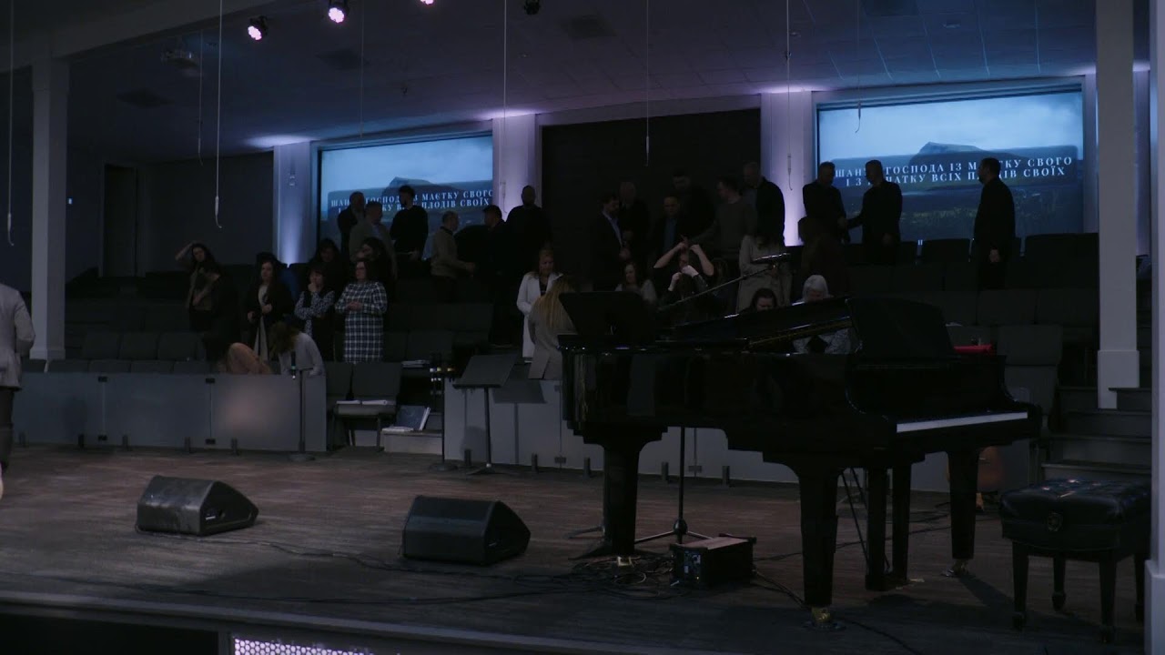 03/04/2026 Вечірнє Служіння