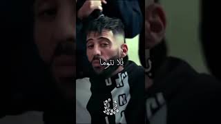 صاحبي تطيح في الشبكة راح تخدم حبسك بالبيطراف                                    سمعها