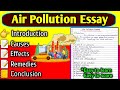 Air Pollution Essay in English 🌍