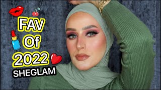 The best of makeup products in 2022  مفضلاتى من عند شي جلام 😍