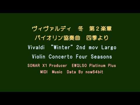 四季 冬第2楽章 Winter II MIDI now64bit