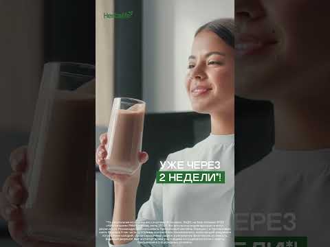 Попробуйте, как вкусно и легко!