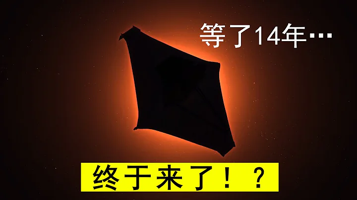 25年+100億美元，比哈勃強一百倍的韋伯望遠鏡，蓄勢待發！ - 天天要聞
