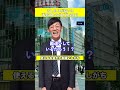 リボ払いに手を出したら地獄すぎた。。