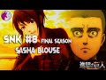 Carne. SHINGEKI NO KYOJIN REVIEW Cap 8 Final Season | Snow |