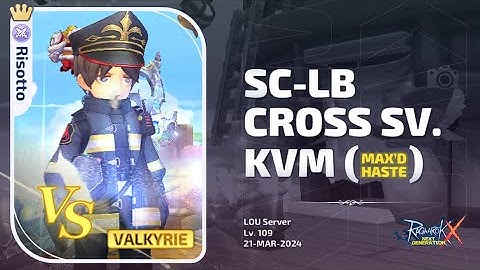 [ROX] SCLB Cross Server KVM (Max-Haste / 21-Mar-2024)