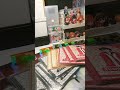 ATM からぴち からぴち好きと繋がりたい カラフルピーチ 推しをお探しですか グッズ おすすめにのりたい ATM からぴち からぴち好きと繋がりたい カラフルピーチ 推しをお探しですか グッズ おすすめにのりたい