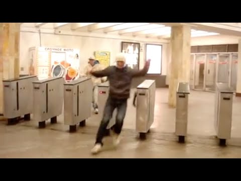 Как перепрыгивать турникеты в метро