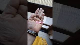 Hamari kismat to baba k hatho me h#sirdisaibaba #dharmik #viralshort