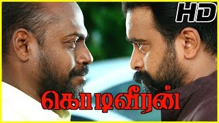 Kodiveeran Best Scenes | Kodiveeran | Sasikumar | Mahima Nambiar | Poorna | Bala Saravanan