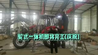 Assembling finished of Hydraulic Digger Derrick Tractor.See the manufacture process.