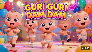 Dudi Dudi Dam Dam Dance Song 🌸 | Cute Dancing Babies | Kids Songs & Nursery Rhymes