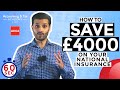 National Insurance Allowance Explained in Under 60 Seconds ⏱