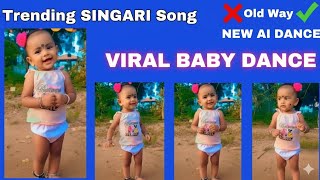 Singari chinnadana baby dance creation||Singari chinnadana baby||how to create babyai dance #klingai screenshot 4