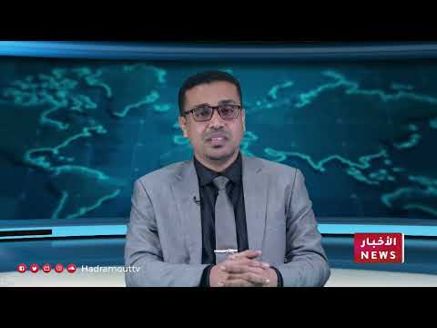 تدشين مشروع التمكين المهني بدعم من مركز الملك سلمان للإغاثة والأعمال الإنسانية
