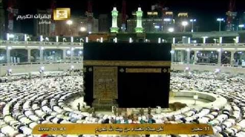 الشيخ ماهر المعيقلي سورة الفجر كاملة 11 شعبان 1436هـ