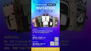 Coming to the 138th Canton Fair Don't Miss Our Booth! | Baoding Shengshizhixing