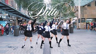 [KPOP IN PUBLIC] NewJeans (뉴진스) 'Ditto' Dance Cover in Australia