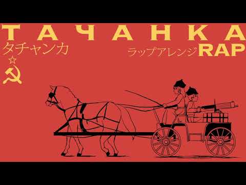 評論放送 Hyoron Broadcast 評論放送 Hyoron Broadcast
