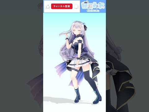 【踊ってみた】Catch Catch/YENA (최예나)【#猫月みお #vtuber  #shorts 】