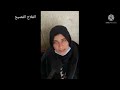 جلسة الحكم علي سفاح قرية نشا