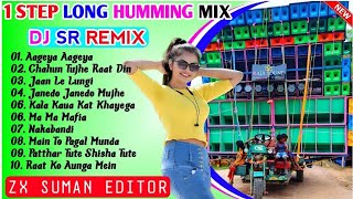 Hindi 1 Step Long Humming Bass Dj Songs // Dj Sr Remix // Dj Bm Remix // Hindi Dj Songs