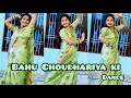 Bahu tu choudhariya ki dance      pranjal dhaiya  aman jaji  new haryanvi dj song 