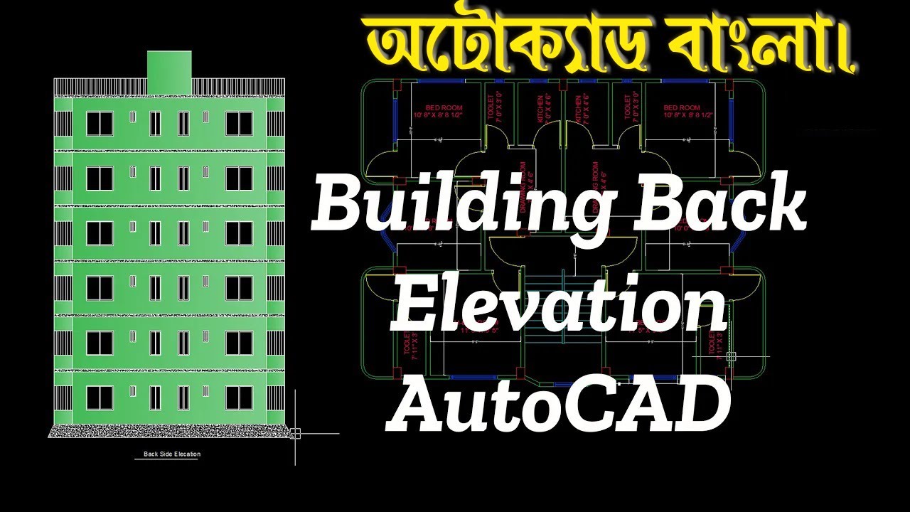 How to Draw Building Elevation in AutoCAD | Back Elevation In AutoCAD ...