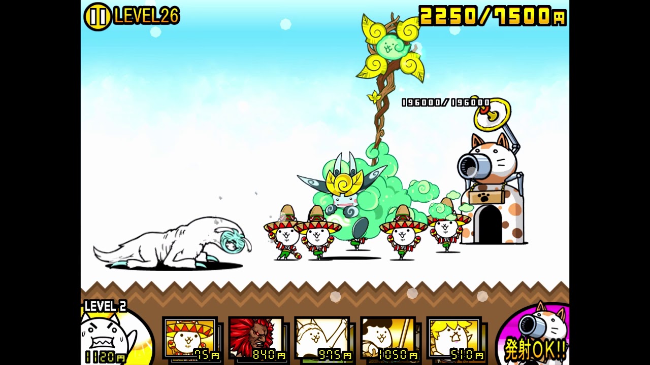 レジェンドクエスト Level26 にゃんこ大戦争の日々 Day Of Battle Cats レジェンドクエスト Level26 にゃんこ大戦争の日々 Day Of Battle Cats