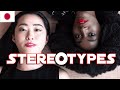 WHAT JAPANESE THINK OF AFRICANS &  BLACK PEOPLE || ADDRESSING STEREOTYPE || part 2