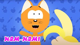 ÑAM-ÑAM! 🍌 DONDE ESTAS 🍋 El gatito Koté 😺 Canciones infantiles