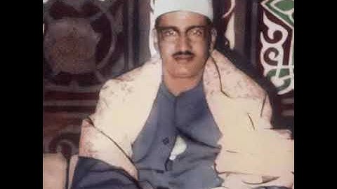 تلاوة نادرة وغاية في الإبداع ما تيسر من سورة الأنبياء للقارئ الشيخ محمد صديق المنشاوي
