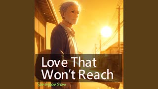 Cinta Yang Tak Akan Sdanai