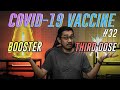 COVID-19 Vaccine Malaysia Update #32: Booster vs Third Dose, what