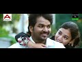 Enthaaraa enthaaraa official song   thirumanam enum nikkah