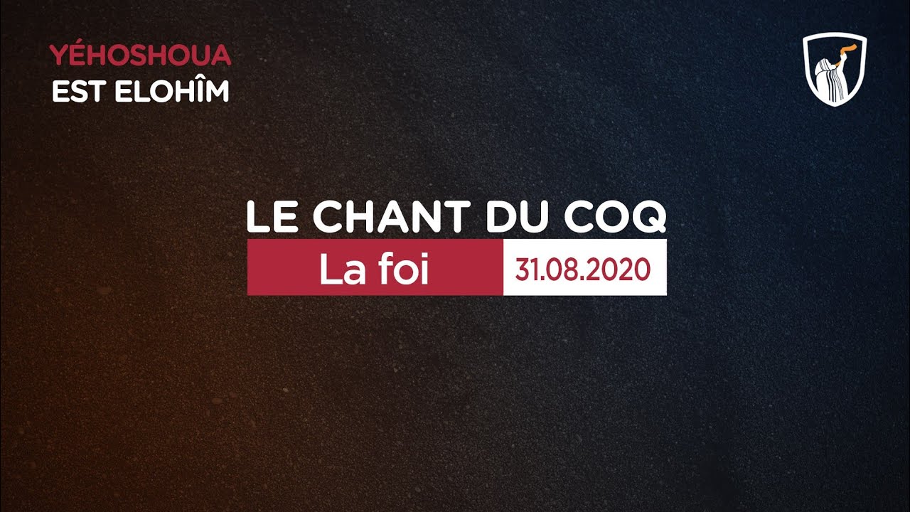 La foi (Shora KUETU - 31/08/20)