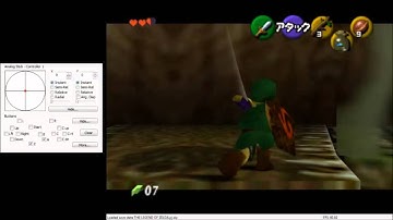 Deku Tree Basement 1 Skip