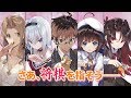 GA文庫『りゅうおうのおしごと！』TVアニメ化決定！