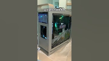 浸没式液冷，是一种将计算机硬件完全浸泡在液体中散热的技术。#浸没式液冷#介电冷却液#计算机散热#计算机#计算机技术#数据中心