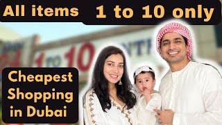 Cheapest Shopping in Dubai for tourists and Residents/ Everything under AED 10