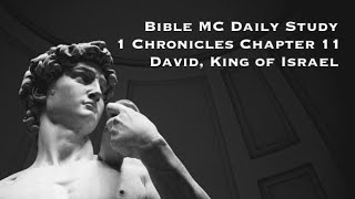1 Chronicles 11 - David, King of Israel
