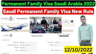 Saudi Permanent Family Visa Process 2022 | Saudi Permanent Family Visa | Permanent Family Visa Ksa
